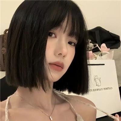 正正的世界